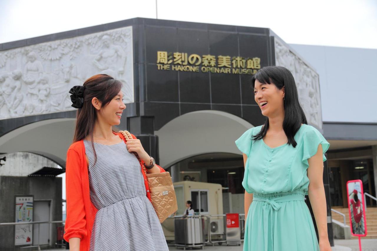 Hakone Hoshi No Akari Otel Dış mekan fotoğraf