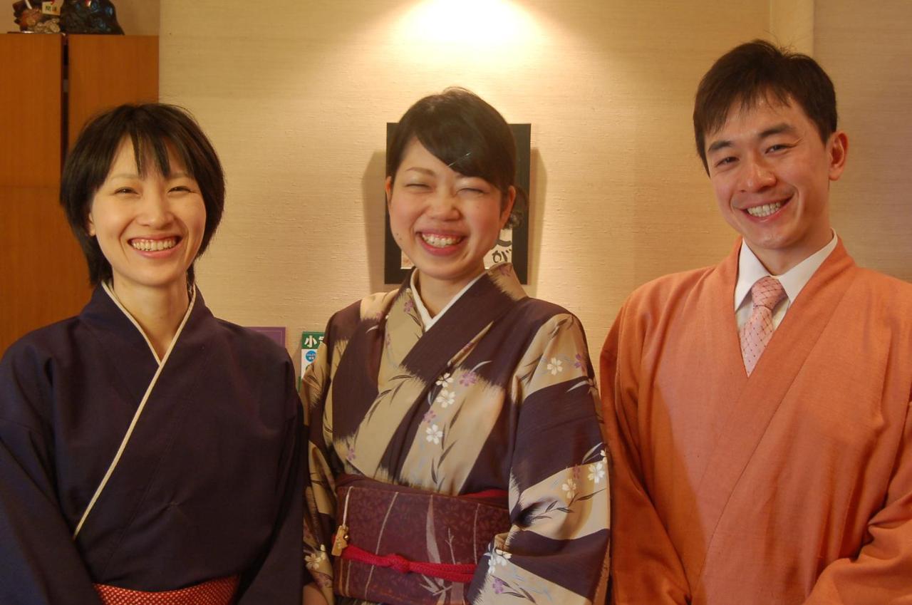 Hakone Hoshi No Akari Otel Dış mekan fotoğraf