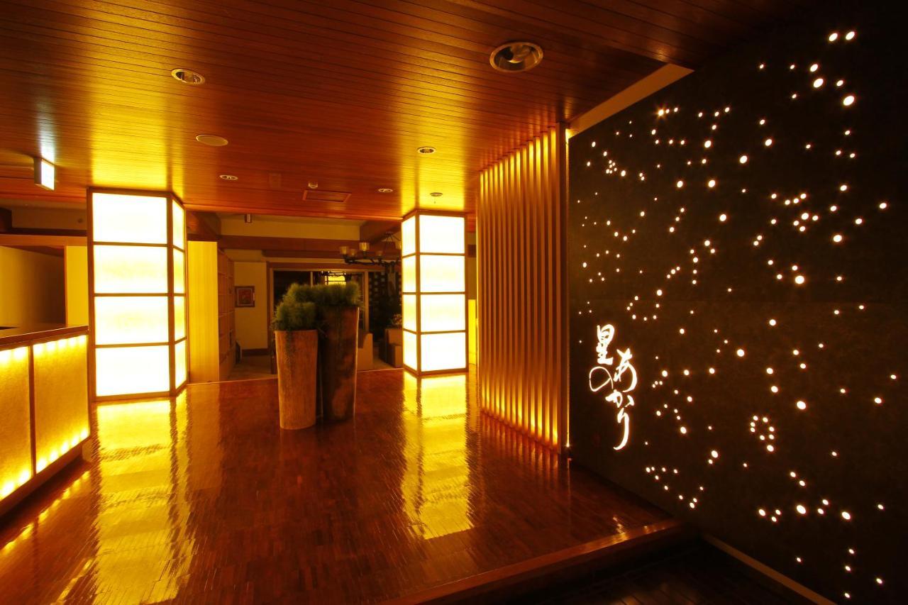 Hakone Hoshi No Akari Otel Dış mekan fotoğraf