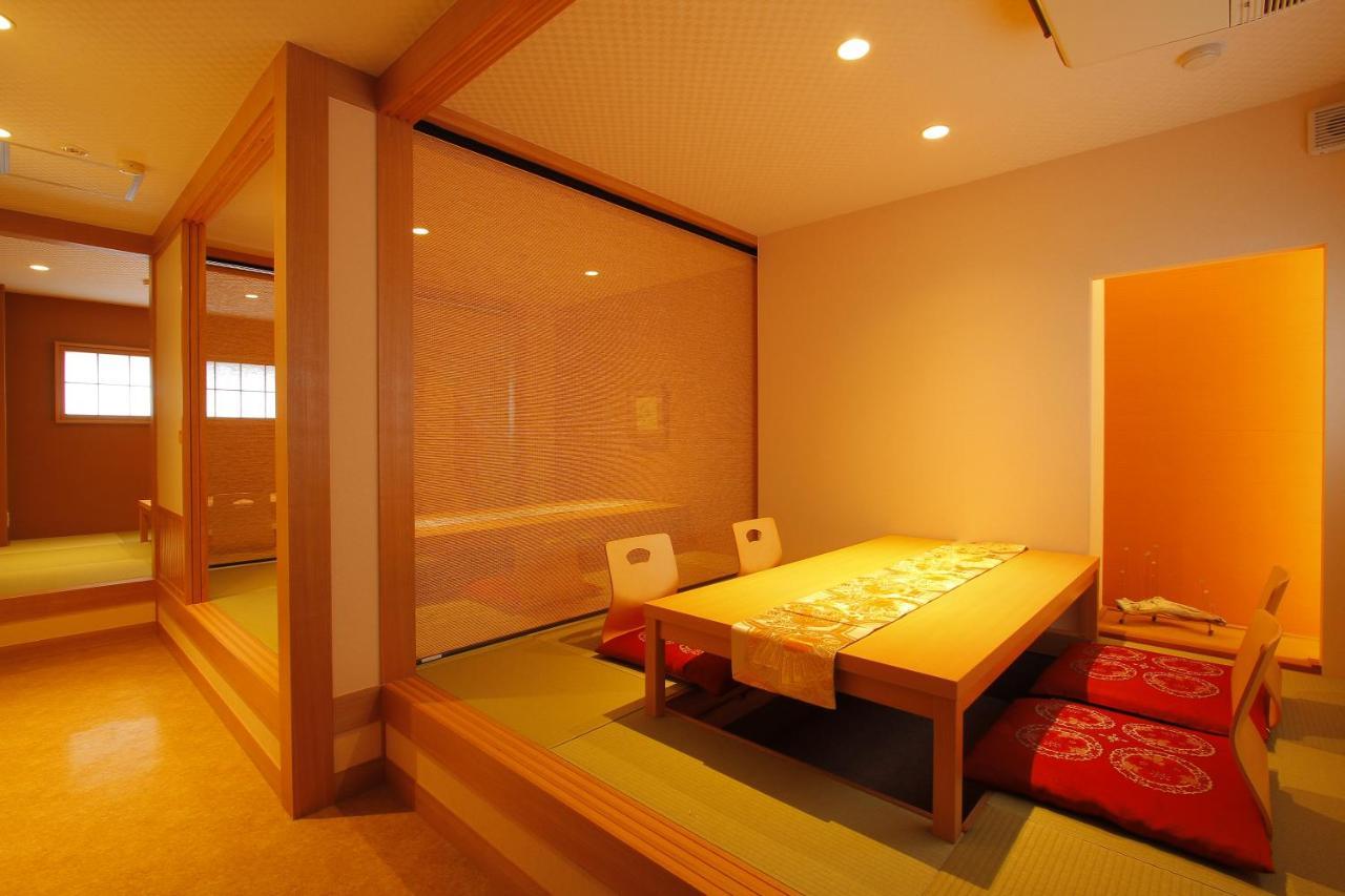 Hakone Hoshi No Akari Otel Dış mekan fotoğraf